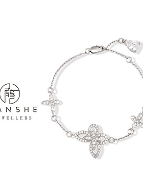 NANSHE/南奢 铜合金 蝴蝶手链轻奢时尚简约 L285