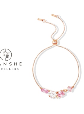 NANSHE/南奢  爱心手链时尚清新精致 L244