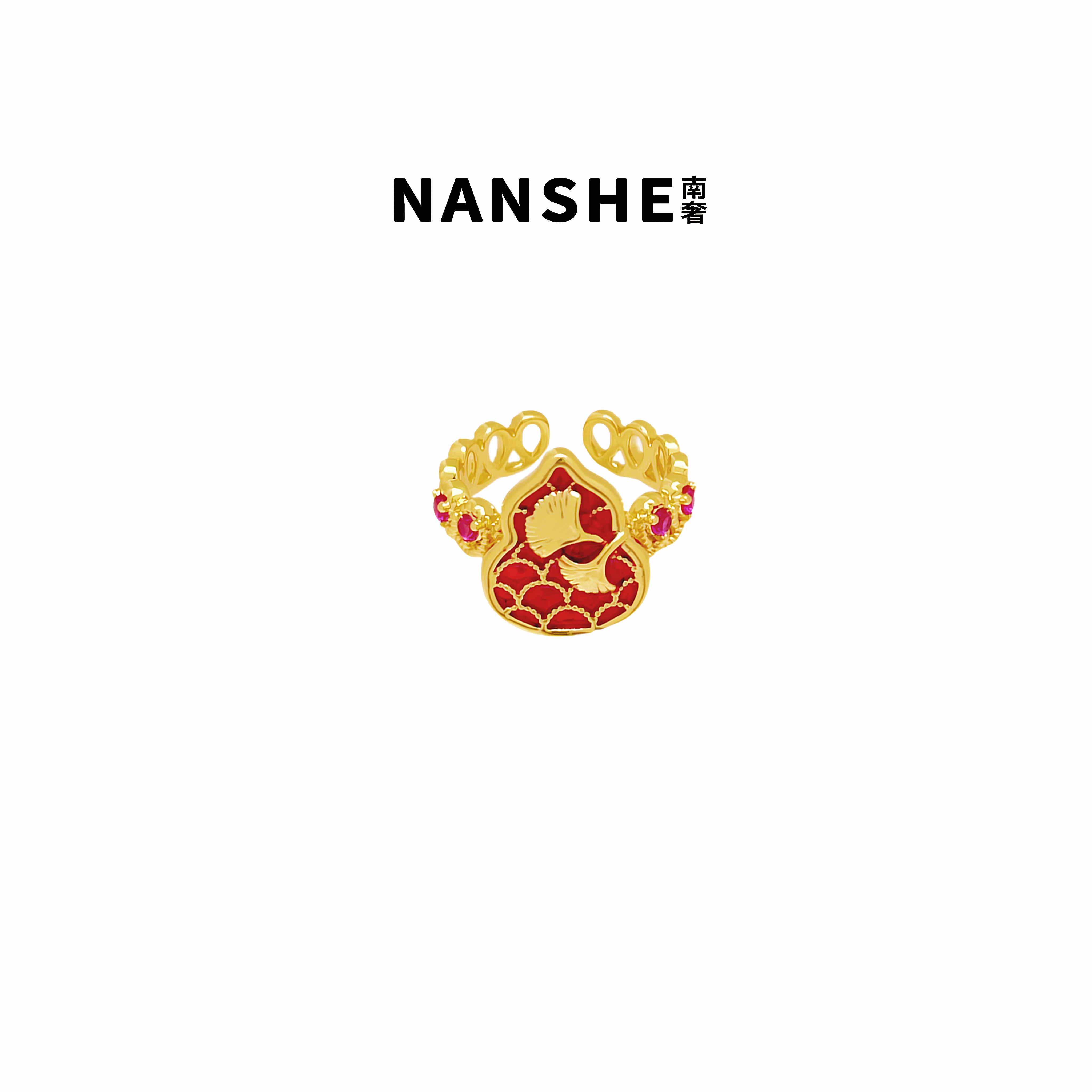 NANSHE/南奢 新中式复古宫廷风葫芦戒指L1230