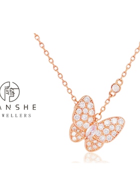 NANSHE/南奢 蝴蝶项链气质时尚百搭 L296