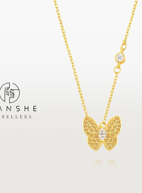 NANSHE/南奢 金色满钻蝴蝶气质项链 L1609