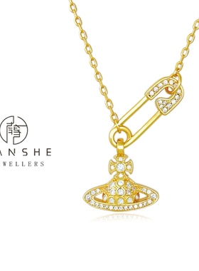 NANSHE/南奢   双色别针轻奢项链精致气质