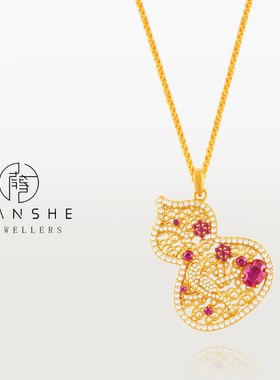 NANSHE/南奢 新中式喜鹊红梅花丝宝福禄项链 L2041