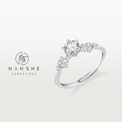 NANSHE/南奢 新中式柏林情书1克拉镶嵌精致戒指 L1963
