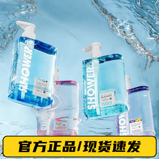 再三宠物用品浴液留香犬猫沐浴露护毛素持久留香柔顺蓬松300ml