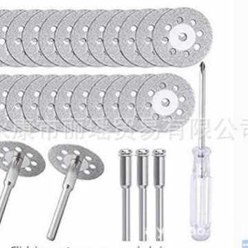 金钢石小切片 31PC金刚砂切割片 迷你电磨锯片 美缝打磨片配件,五金/工具,云石片,淘宝优惠券,粉丝福利购,淘宝优惠卷