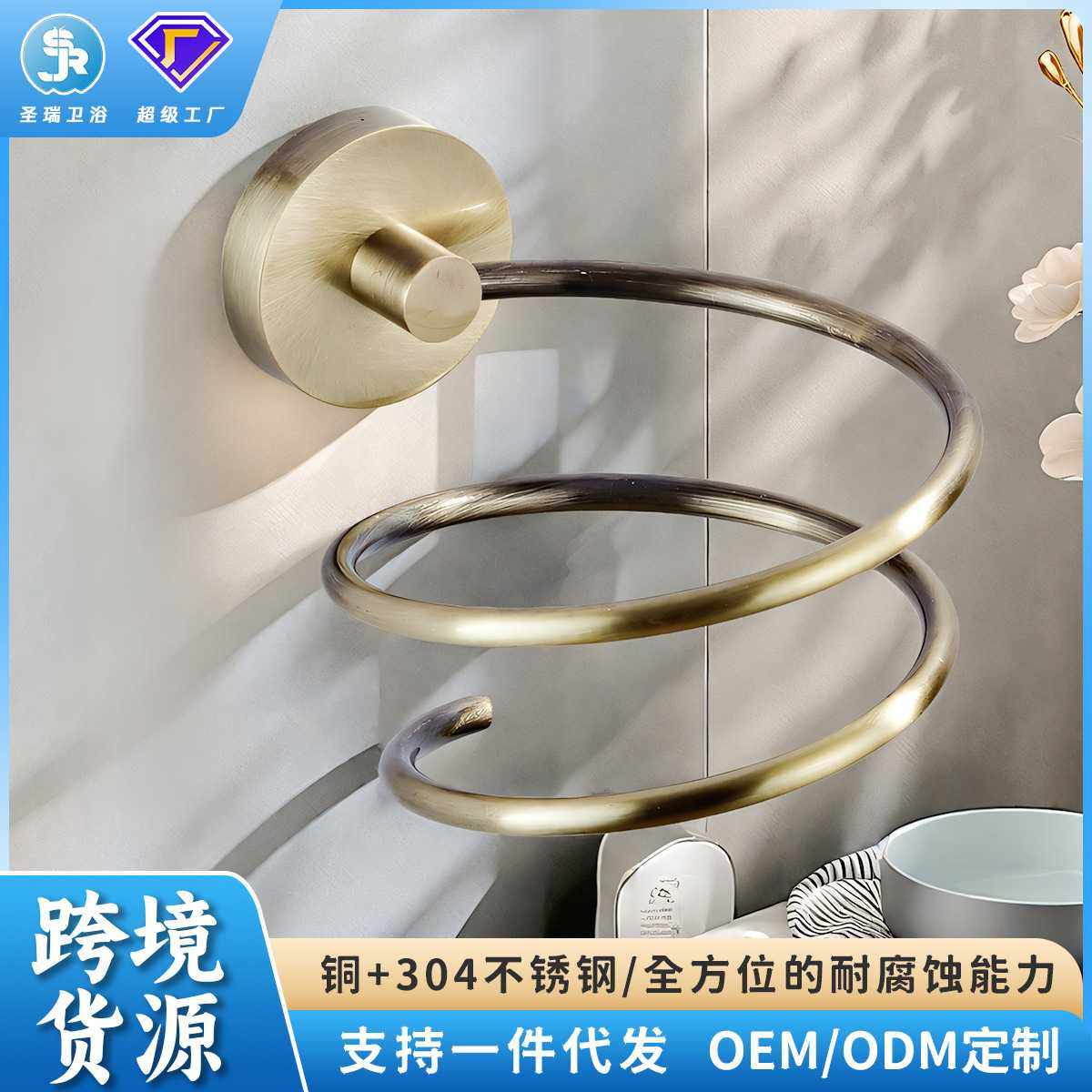 铜不锈钢简易吹风机架浴室置物架吹风机收纳墙上风筒架支架,电子元器件市场,微处理器/微控制器/单片机,淘宝优惠券,粉丝福利购,淘宝优惠卷