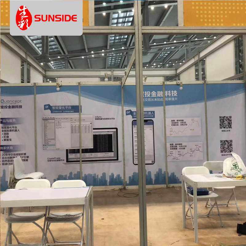 深圳大型喷绘 高清kt板喷绘写真制作 展会展馆用KT展板海报,商业/办公家具,门型展架/丽屏展架,淘宝优惠券,粉丝福利购,淘宝优惠卷