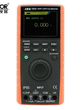 胜利仪器电压/电流信号发生器过程校验仪回路过程校验仪VC707H