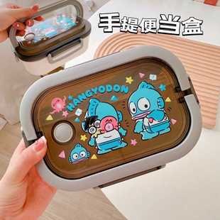 2023丑鱼手提饭盒袋学生大容量午餐便当盒带餐具分隔饭盒1200ML