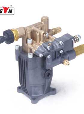 Bison大功率自吸泵洗车泵铜头大流量高压清洗机泵头 洗车机泵头