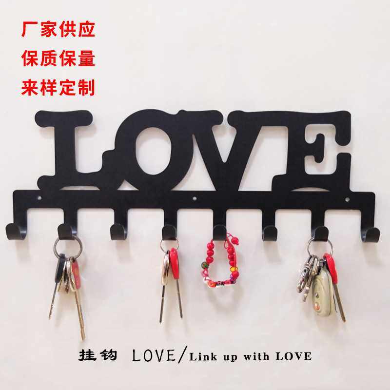 金属挂钩LOVE墙上铁艺粘钩衣帽钩壁挂创意现代简约字母卧室钥匙挂,商业/办公家具,挂钩,淘宝优惠券,粉丝福利购,淘宝优惠卷