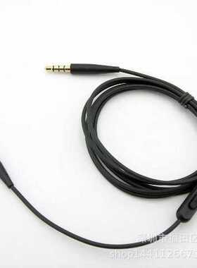 适用音频麦克线控耳机线 SoundTrue SoundLink QC25 OE2