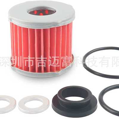 25450ray003全新自动变速箱过滤器 ATF 套件适用于 2003-07