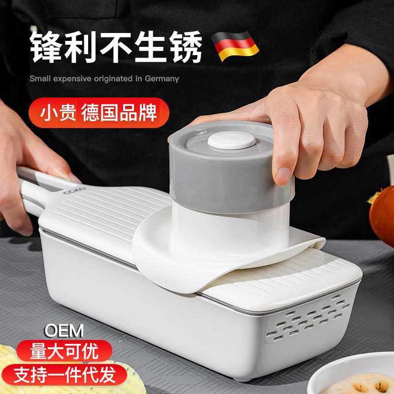 家用土豆丝切丝器多功能切菜厨房神器不锈钢萝卜擦刨丝大蒜切片机,厨房/烹饪用具,多功能切菜器,淘宝优惠券,粉丝福利购,淘宝优惠卷