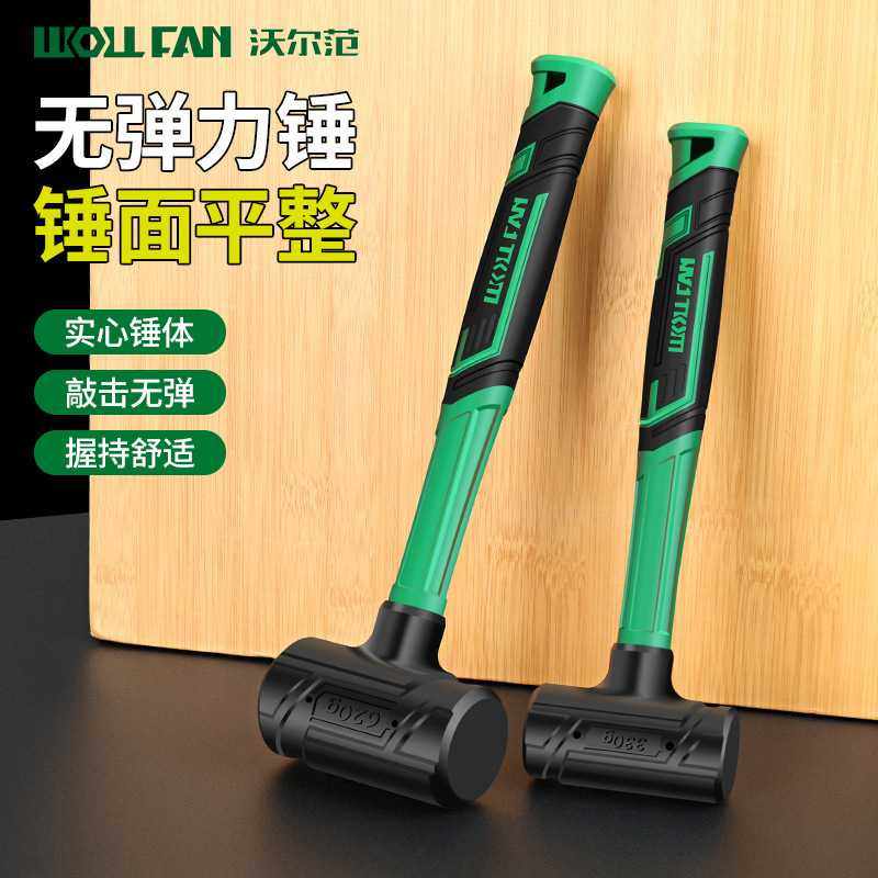 橡胶锤半孔平顶无弹力黑色橡皮锤安装防震皮榔头装修羊角橡胶锤,五金/工具,安装锤/胶锤,淘宝优惠券,粉丝福利购,淘宝优惠卷