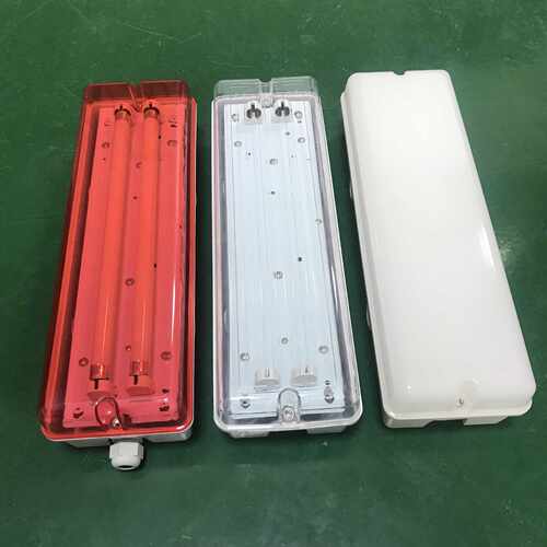 现货供应T5T8带应急小三防灯 350mm迷你防水三防灯消防灯具隧道灯