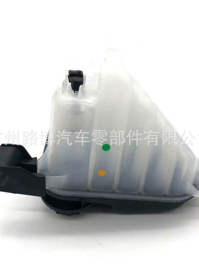 适用捷豹XFXJ膨胀水壶冷却水壶副水壶 C2D36671 C2D36877 C2D5120