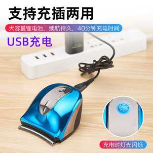 吉田HJ2019自助理发器寸头剃光头电动剃头刀推子电推剪男士剪头发