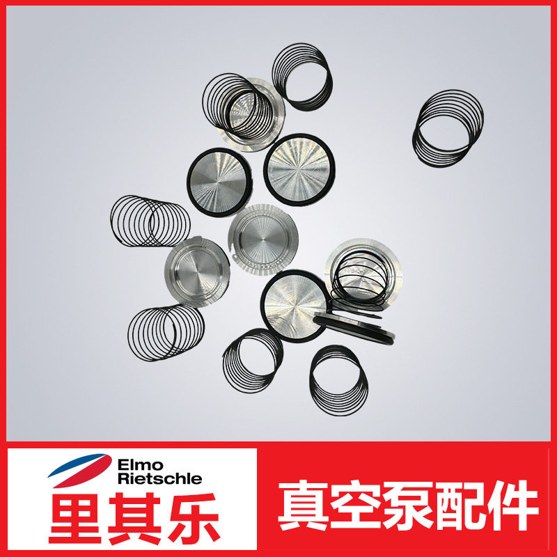 里其乐VC50/VC75/VC100/VC150真空泵耐高温进气逆止阀 进气止回阀