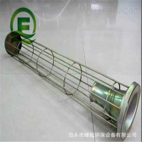 文氏管骨架 除尘器袋笼滤笼架弹簧笼骨架 收尘袋龙骨除尘配件