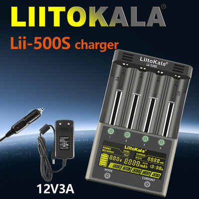 LiitoKala lii-500S  LCD液晶显示屏  触屏可测容量