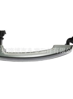 适用路虎揽胜揽运 发现4 神2前门外把手前门拉手LR020928LR019308