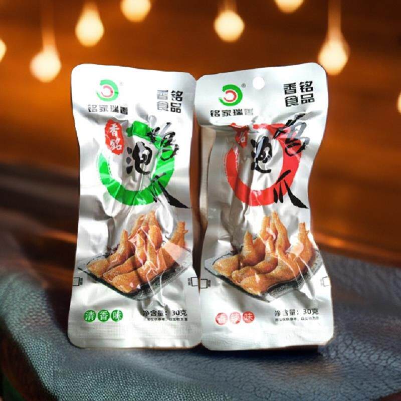 香铭泡鸡爪福建龙岩特产下洋土楼鸭爪类休闲 零食凤爪包邮