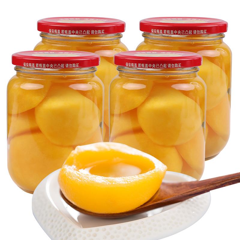 农家自制黄桃罐头砀山特产玻璃瓶水果罐头700gx6/4/2瓶儿童孕妇包