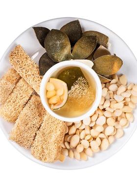 青皮丝瓜络桃仁各6克材组合搭配茶包泡水煮水喝青橘皮