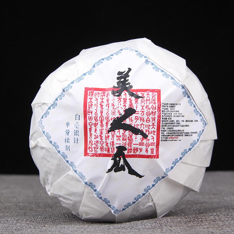 批月光白 单芽白茶 白毫银针茶叶手工沱 大白毫美人瓜 500 g