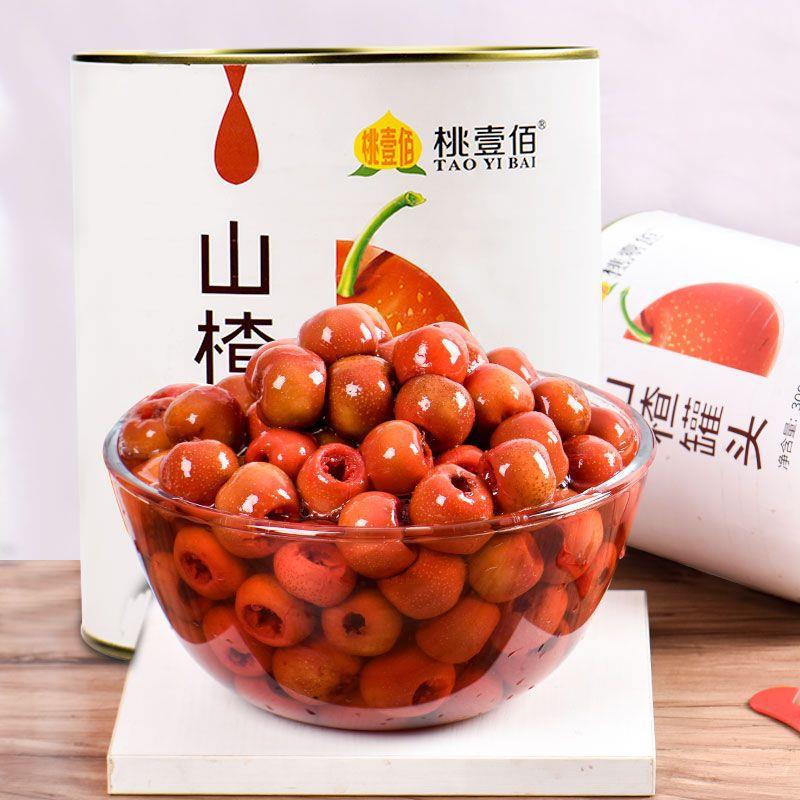 饿贸汇公斤黄桃罐头水果罐头整箱新鲜商用大罐摆摊烘培鲜果捞