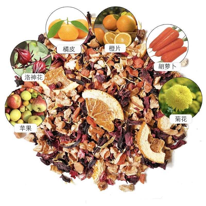 景区同款花果茶500g朗姆覆盆子花茶樱桃玫瑰蓝莓浆果茶厦门水果茶
