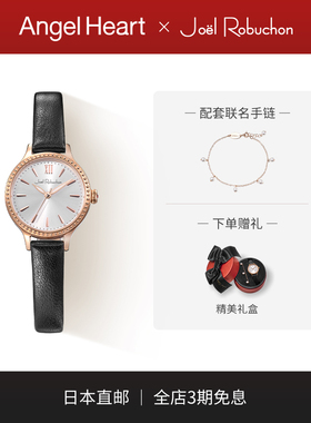 ANGEL HEART 生日礼物小众轻奢日本直邮玫瑰金石英手表气质时尚