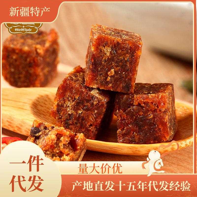 牛肉粒88g*3袋风干肉小牛包装零食休闲食品小吃熟食新疆风干味
