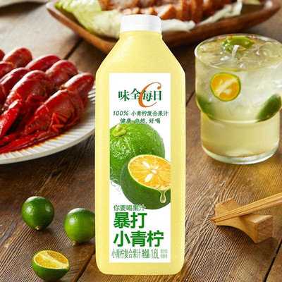 每日c果汁果蔬汁饮料大瓶橙汁葡萄汁1.6L好喝椰胡萝卜汁家庭
