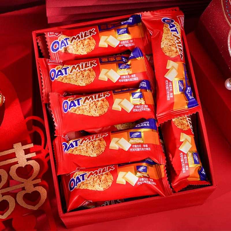 喜事多营养燕麦片牛奶巧克力棒500g结婚喜糖婚庆糖果零食散装