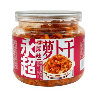 亲嘴蒜醋糖蒜糖500g泡小菜腌泡渍大蒜头农家咸菜蒜下饭菜爽口菜
