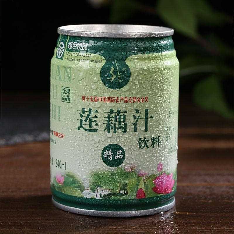 宝应特产莲藕汁生榨莲藕果蔬汁饮料清凉解渴夏日饮品