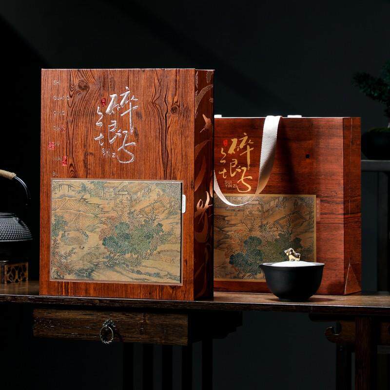 云南普洱熟茶糯米香碎银子罐装茶叶礼盒装中秋节日送长辈礼品古树