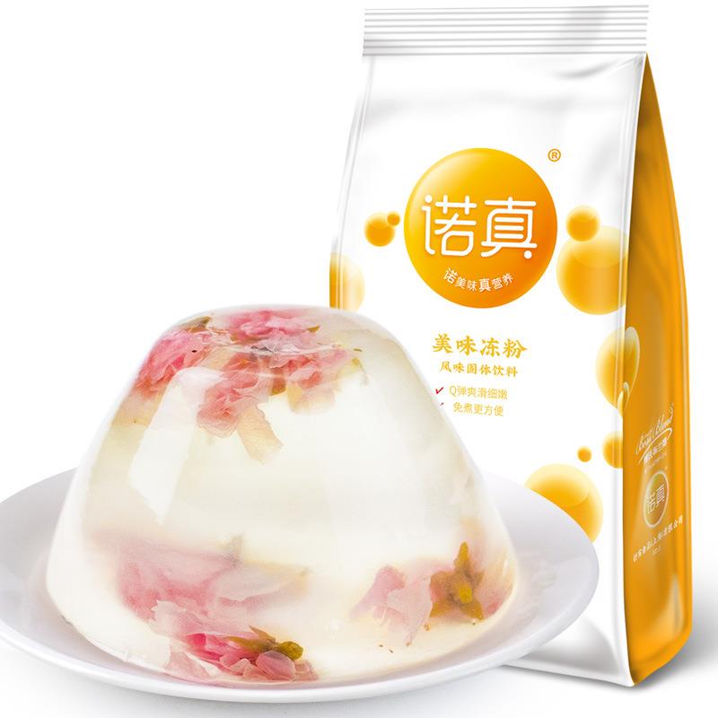 创实 水晶果冻粉 原味透明商用布丁粉 自制免煮信玄饼粉寒天粉1kg