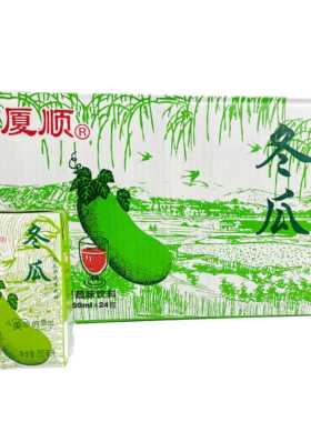 ly厦顺冬瓜荔枝冰糖雪梨菊花饮料柠檬茶250ml纸盒果蔬茶味夏日饮