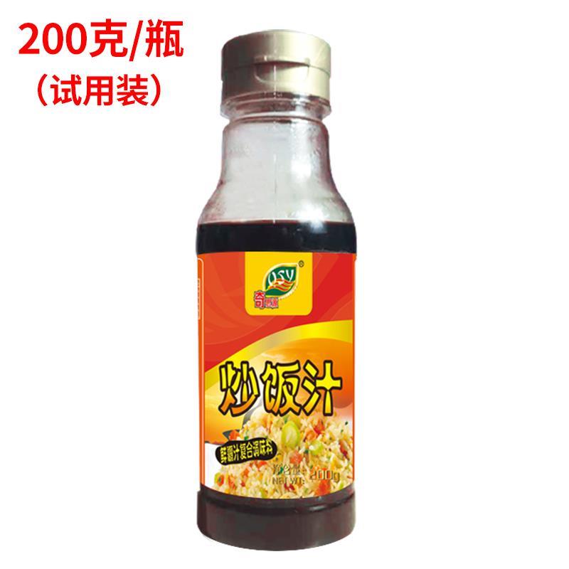 炒饭汁炒粉炒面铁板炒饭调料配方专用秘制酱商用酱油调味料