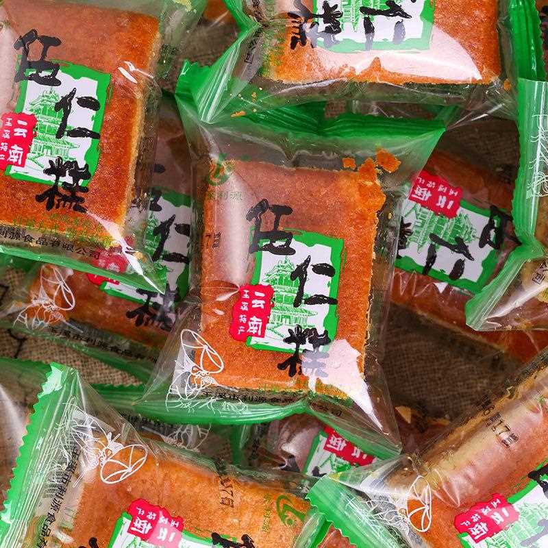 荞三香云南特产老式豆沙糕点心传统玉溪荞粑粑五仁饼早餐怀旧零食