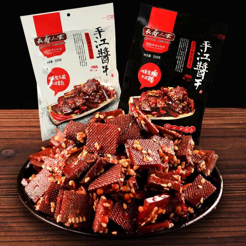 长寿人辣家平江豆干185克香酱大礼包湖南特产豆腐干辣味小干零食