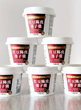 ly陈皮莲子红豆羹粗粮无脂肪八宝粥200g开盖即食可加热早餐粥薏仁