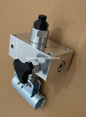 舒克贝塔流体技术PMAL10SVM手动液压泵