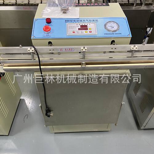 DZ-600外抽电动真空包装机电子元件真空包装机 衣物真空包装