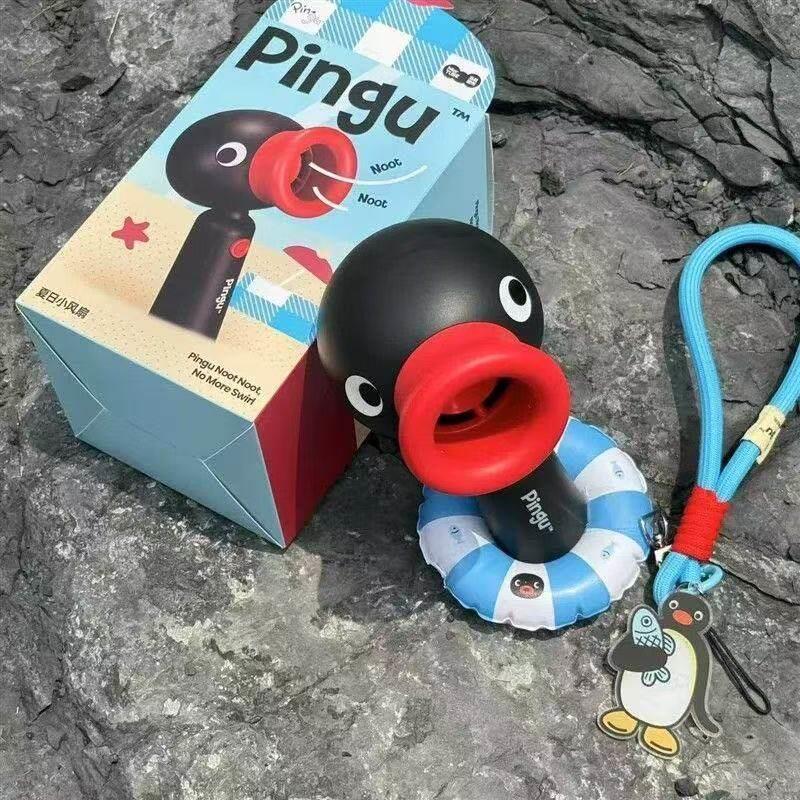 Pingu企鹅小风扇2026新款夏季可爱卡通送闺蜜朋友生日清凉小礼物图片