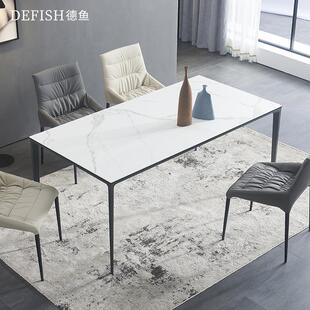 意式 德鱼 极简德利丰岩板餐桌铝合金小户型家用长方形餐桌椅组合
